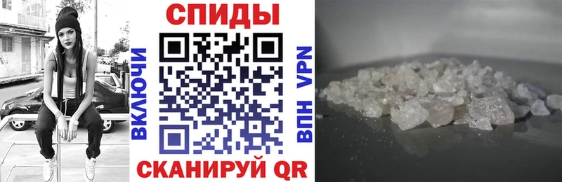 АМФЕТАМИН VHQ  Выкса 