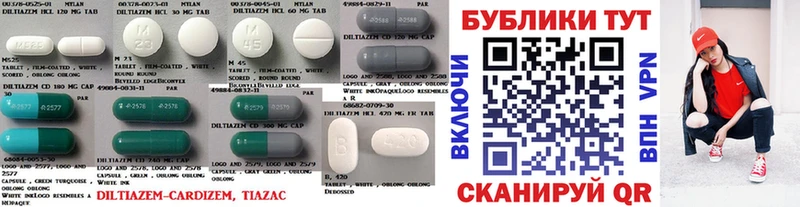 Экстази 280 MDMA  Выкса 