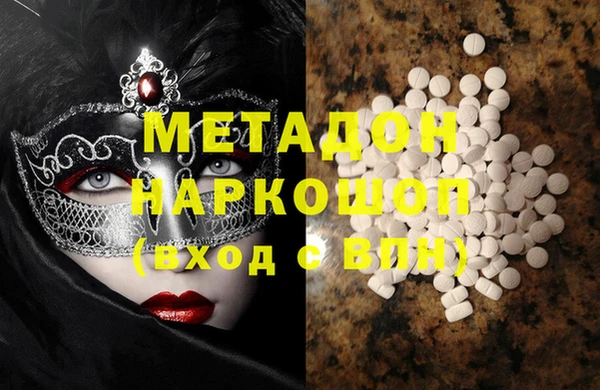 мдпв Бугульма