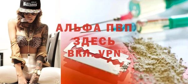 меф VHQ Верхнеуральск