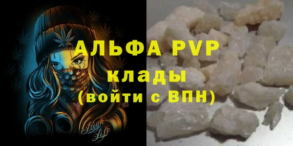 скорость Верея