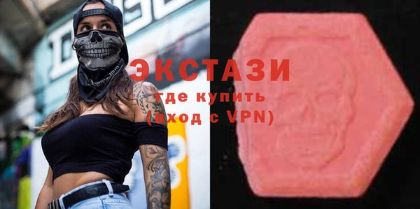 меф VHQ Верхнеуральск