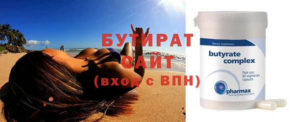 мдпв Бугульма