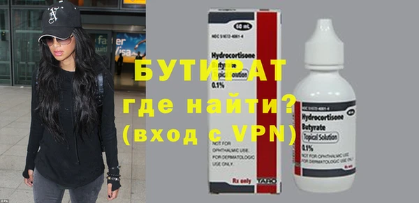 мдпв Бугульма