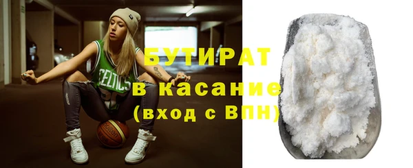 скорость Верея