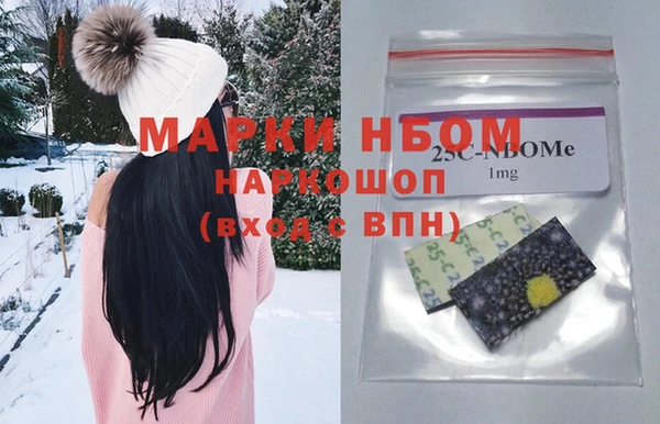 меф VHQ Верхнеуральск