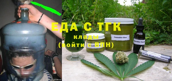 мдпв Бугульма