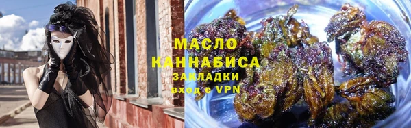 MESCALINE Бронницы