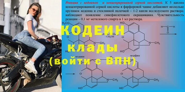 мдпв Бугульма