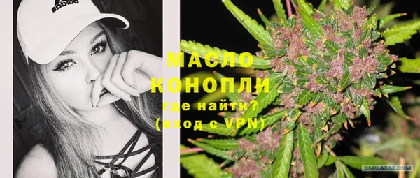 мдпв Бугульма