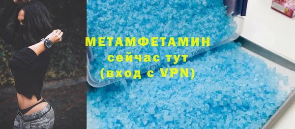 мдпв Бугульма
