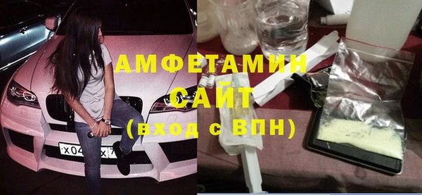 мдпв Бугульма