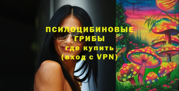 скорость Верея