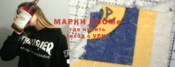 меф VHQ Верхнеуральск