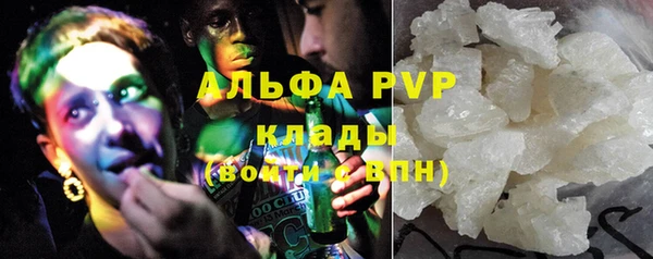 MESCALINE Бронницы