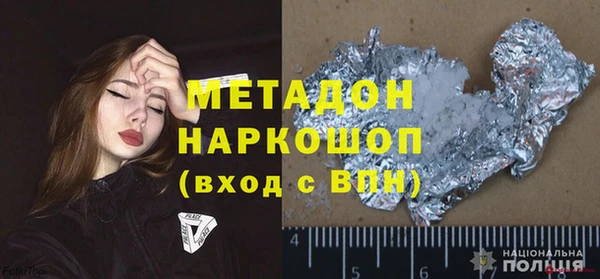 скорость Верея