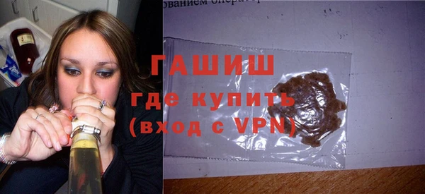 скорость Верея