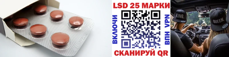 хочу наркоту  Выкса  ЛСД экстази кислота 
