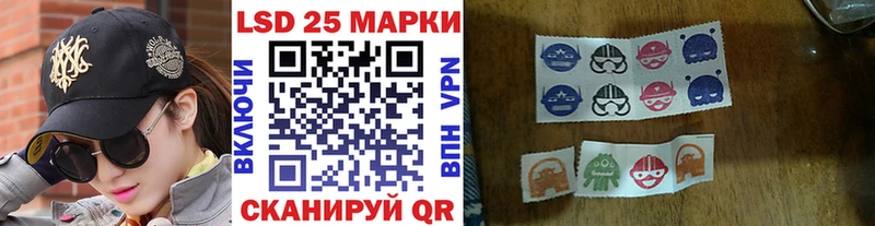 хочу наркоту  Выкса  Наркотические марки 1,5мг 