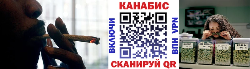 наркота  Выкса  Конопля Amnesia 